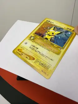 Pichu #172 Neo Genesis Japanese Holo Rare Pokemon / Pocket Monsters 1996 - Image 4