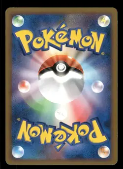 Slowbro 018/070 HeartGold Collection L1 Japanese MP - Image 3