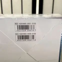 Pokemon Sun & Moon Dark Order Booster Box Japanese 2018 Sealed - Image 2
