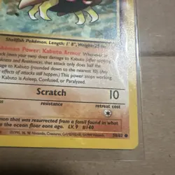 1999 Pokemon Fossil 1st Edition Kabuto #50/62 Non Holo NM - Image 5