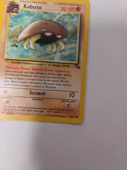 Kabuto - 1999 Pokemon 1st Edition Fossil Set 50/62 - Image 2