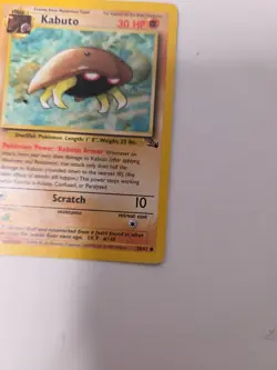 Kabuto - 1999 Pokemon 1st Edition Fossil Set 50/62 - Image 3