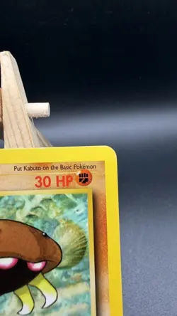 1st Edition Kabuto 50/62 Fossil Set Pokemon Card 1999 WOTC Vintage Collectable - Image 3