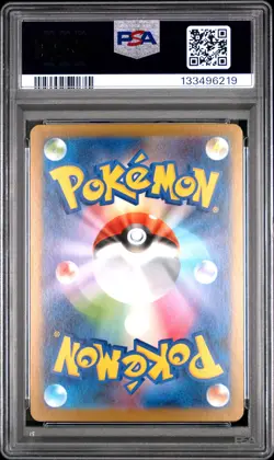 PSA 10 Mega Charizard X ex 110/080 Inferno X Japanese Special Art Rare Pokemon - Image 2