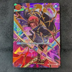 ++ Shanks OP06-007 SP One Piece Card Game TCG Japanese - Image 1
