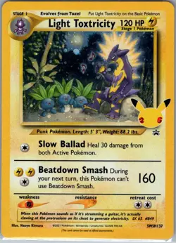 Light Toxtricity SWSH137 SWSH: Sword & Shield Promo Cards - Pokemon Card - NM - Image 1