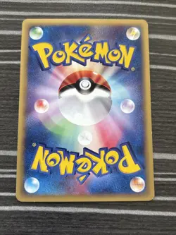 Annie's Espeon 007/018 e-series Theater VS 2002 Pokemon Card Japanese LP- - Image 4