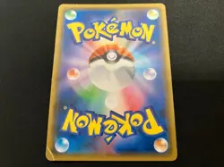 Latios & Latias GX 105/095 SR Sun & Moon Tag Bolt Japanese Pokemon Card 2018 - Image 2