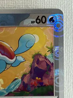 Squirtle C 007/165 Master Ball Mirror sv2a Pokemon Card 151 Japanese 2023 (NM) - Image 3