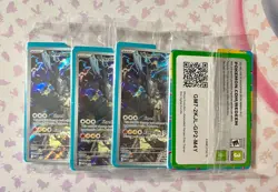 N’s Zekrom Promo Sealed Pokemon Card Holo NM Black Star Promo - Image 2