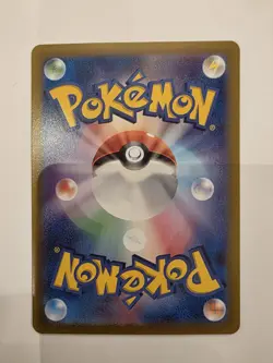 Pokemon Power Hourglass UR 094/064 Night Wanderer sv6a - Japanese - Image 4