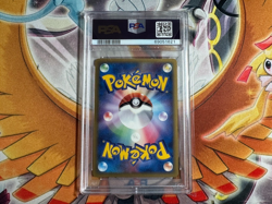 Pokemon 2005 Japanese Holon Tower Rayquaza Delta Species #043 Unlimited PSA 10 - Image 2