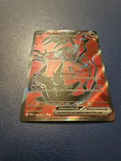 Yveltal ex 105/088 - Full Art Ultra Rare - Pokemon TCG: Perfect Order - NM - Image 3