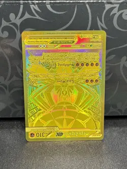 2026 Pokemon Perfect Order Mega Zygarde EX Mega Hyper Rare Gold - Image 2