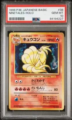 Pokemon PSA 10 Ninetales #38 Holo Base Set 1996 Japanese - Image 2