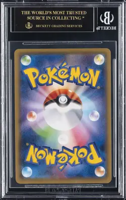 2019-22 POKEMON PROMOS #227SP PIKACHU BGS 10 BLACK LABEL - Image 2