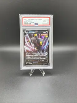 UMBREON Vmax Climax #100 Eeveelution PSA 10 2021 POKEMON JPN SWORD & SHIELD - Image 1
