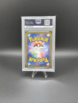 UMBREON Vmax Climax #100 Eeveelution PSA 10 2021 POKEMON JPN SWORD & SHIELD - Image 2