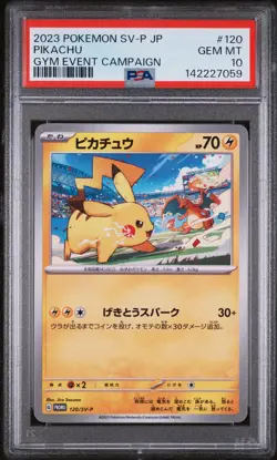 2023 POKEMON JPN SV-P PROMO GYM EVENT CAMPAIGN #120 PIKACHU PSA 10 - Image 1