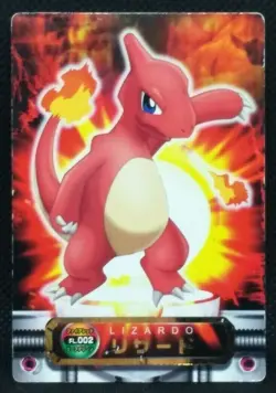Charmeleon Pocket Monsters Advance Carddass Zukan Card Nintendo Japan Rare F/S - Image 1