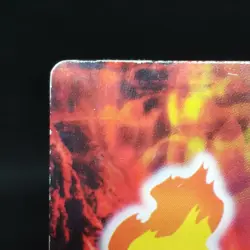 Charmeleon Pocket Monsters Advance Carddass Zukan Card Nintendo Japan Rare F/S - Image 4