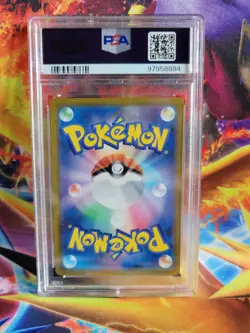 Pokemon Nemona Japanese Starter Set SVEM #018 Graded Card PSA 10 - Image 2
