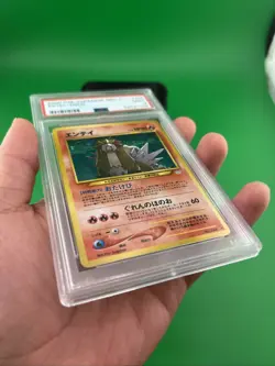 Pokemon PSA 9 MINT 2000 Entei Japanese Neo Revelation Holo Card Swirl - Image 3