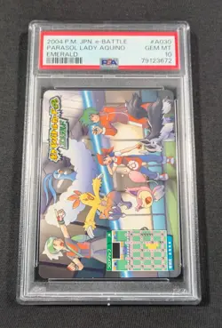 Pokemon Card Japanese Parasol Lady 30/64 #A030 PSA 10 GEM MINT Emerald e-Battle - Image 1