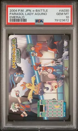 Pokemon Card Japanese Parasol Lady 30/64 #A030 PSA 10 GEM MINT Emerald e-Battle - Image 3