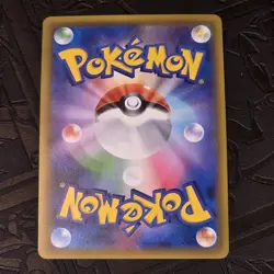 Pokemon Fisherman Holo SR 154/150 SM8b Hidden Fates Japanese Card - Image 2