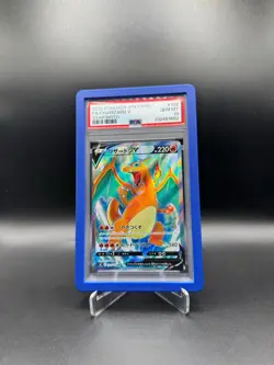 Pokemon Cards TCC: PSA 10 Charizard V 102/100 FA Star Birth Japanese - Image 1