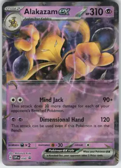 Holo Foil Alakazam ex - 050 Promo SV: Scarlet & Violet Promo Cards NM - Image 1