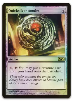 Quicksilver Amulet #214 (Foil) (NM) Magic 2012 (M12) M12 Magic MTG - Image 1