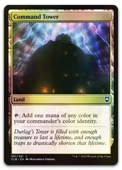 Command Tower #351 (Foil) (NM) Baldur's Gate CLB Magic MTG - Image 1