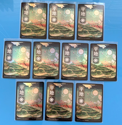 Kamigawa neon dynasty FOIL Full Art PLAINS 293 x10 mtg I combine ship - Image 1