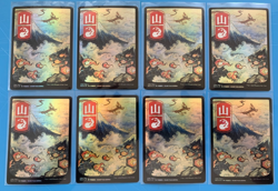 Kamigawa neon dynasty FOIL Full Art MOUNTAIN 299 x8 mtg I combine ship - Image 1