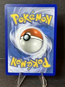 Banette 234/217 Illustration Rare Pokemon Mega Evolution - Ascended Heroes - Image 5