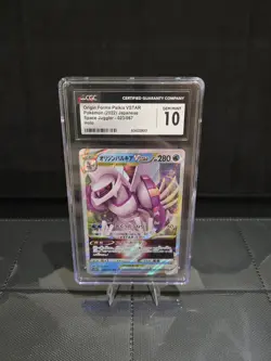 CGC 10 Origin Forme Palkia VSTAR 023/067 RRR Space Juggler s10P Pokemon Card - Image 1