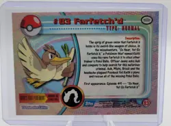 8 Cards Pokemon Topps Series 2 TV Animation Edition Bundle. Not sold separately. - Image 2