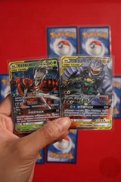 Pokemon Chinese Tag Team GX Lot Sun&Moon LP-NM - Image 3