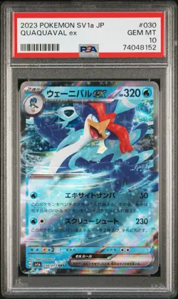 2023 POKEMON JPN SV1A-TRIPLET BEAT #030 QUAQUAVAL EX PSA 10 - Image 1