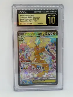 Mega Dream Dragonite EX #246 - 2025 Pokemon Special Art Rare Holo - Pristine 10 - Image 1
