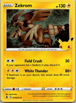 Zekrom 010/025 - Celebrations Pokemon TCG NM Holofoil - Image 1