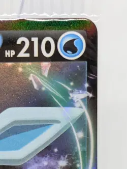 Sealed Pokemon Glaceon V 040/203 - Snowflake Stamp - Promo - Near Mint SEALED - Image 2