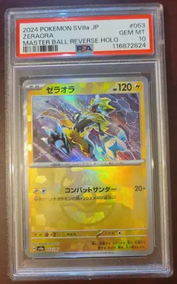 PSA 10 GEM MINT 2024 Pokemon Japanese Zeraora Master Ball Reverse Holo #53 - Image 1
