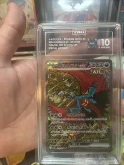 Pokemon Terastal Festival Roaring Moon EX 218/187 Special Art Rare TAG 10 - Image 3