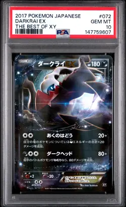 PSA 10 Darkrai EX 072/171 The Best Of XY Pokemon Japanese - Image 1