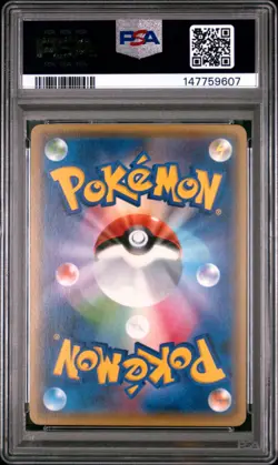 PSA 10 Darkrai EX 072/171 The Best Of XY Pokemon Japanese - Image 2