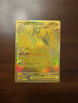 Mega Dragonite Gold Hyper Rare Ascended Heroes 295/217, NM Pokemon - Image 1