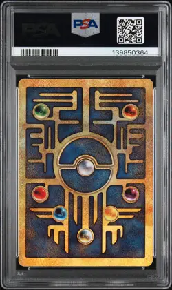 2000 POKEMON GAME MOVIE POKEMON 2000 MOVIE ANCIENT MEW PSA 8 - Image 2